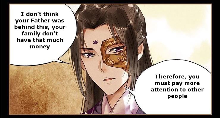 Shen Yi Di Nu Chapter 32.5 1